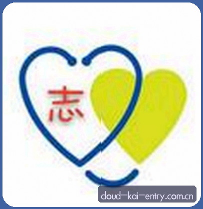 王婷